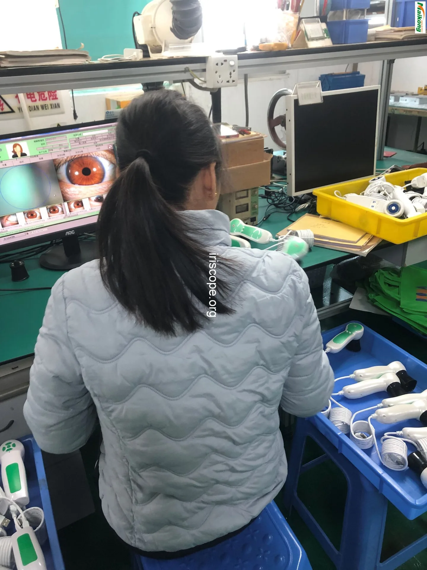 Onde comprar iriscópios e câmaras de iridologia profissionais em Portugal 4 Onde comprar iriscópios e câmaras de iridologia profissionais em Portugal — Analizador cuantico de resonancia magnetica,Analizador cuantico (8).jpg