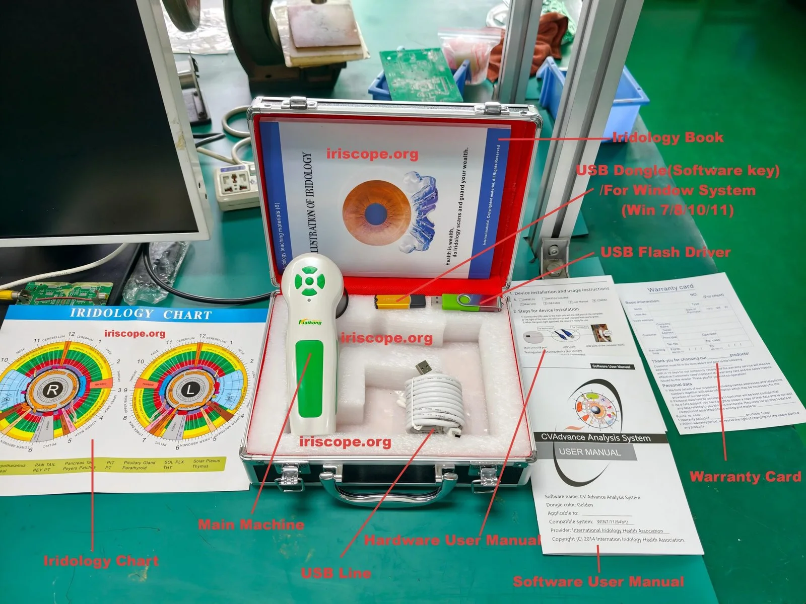 Iriscope iridology camera 2 Iriscope iridology camera — 20260519110754_1163_5.jpg