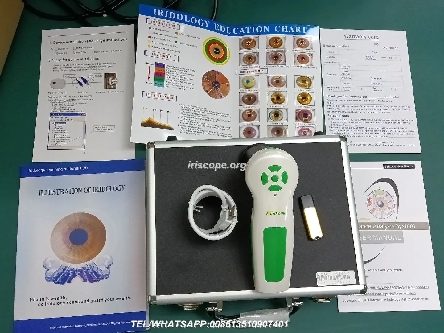 MAIKONG 5MP Iridology camera MK 980U MK 980U 8 MAIKONG 5MP Iridology camera MK 980U MK 980U — 00023.JPG