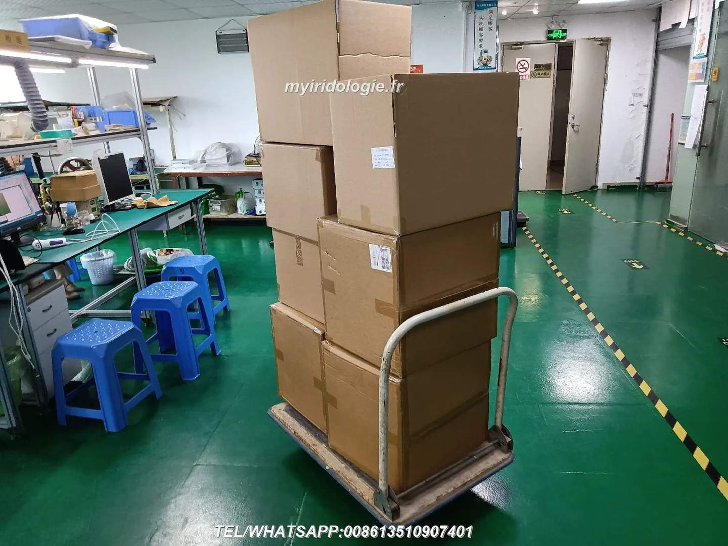 MAIKONG WIFI 20MP Iriscope camera MK 9888U 9 MAIKONG WIFI 20MP Iriscope camera MK 9888U — 002.JPG