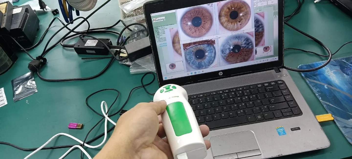 MAIKONG WIFI 20MP Iriscope camera MK 9888U 3 MAIKONG WIFI 20MP Iriscope camera MK 9888U — 090.JPG